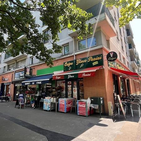 La Maison Rayofam, A 30 Min De Paris, A 5 Min Du Stade De France Saint-Denis  Extérieur photo