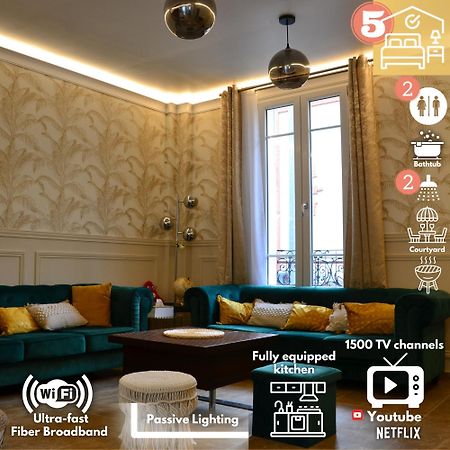 La Maison Rayofam, A 30 Min De Paris, A 5 Min Du Stade De France Saint-Denis  Extérieur photo