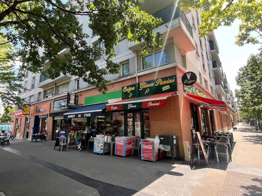 La Maison Rayofam, A 30 Min De Paris, A 5 Min Du Stade De France Saint-Denis  Extérieur photo