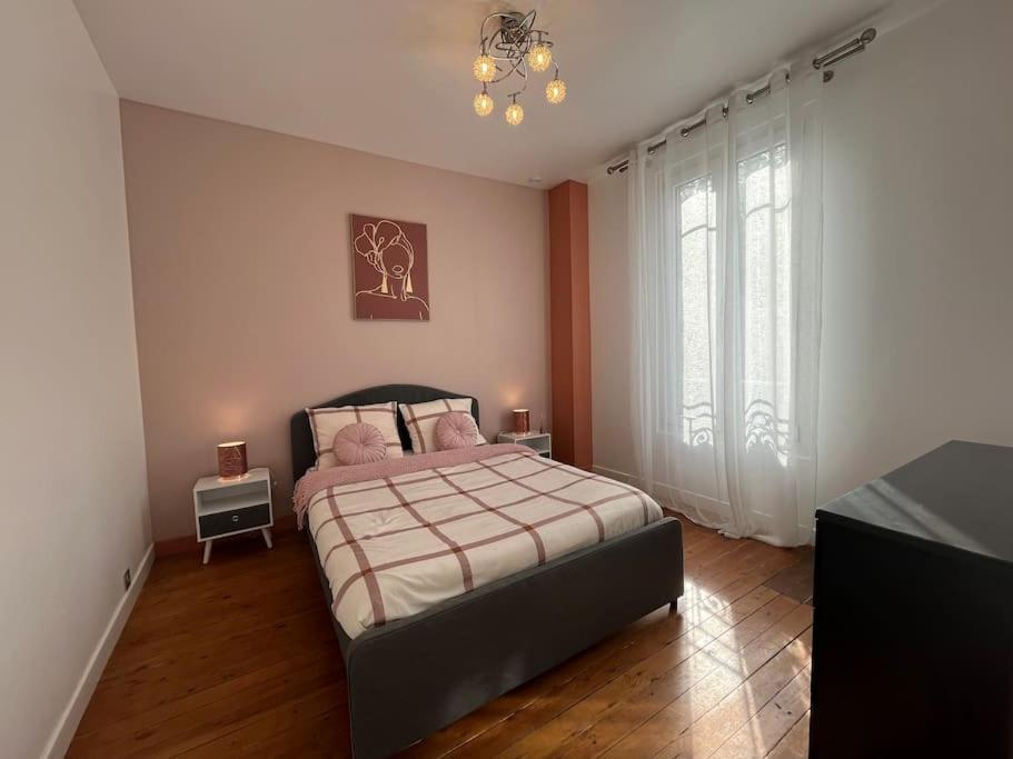 La Maison Rayofam, A 30 Min De Paris, A 5 Min Du Stade De France Saint-Denis  Extérieur photo