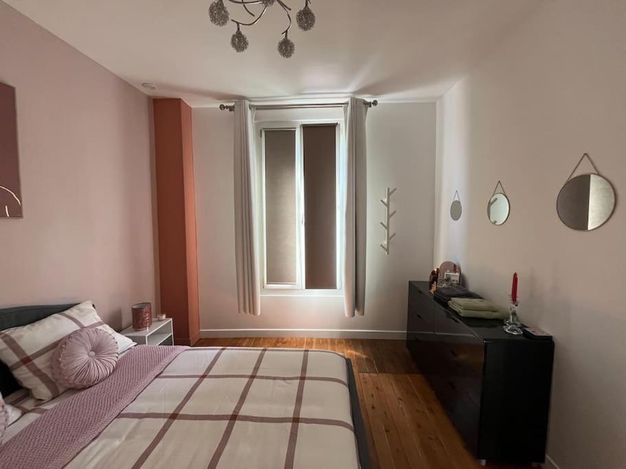 La Maison Rayofam, A 30 Min De Paris, A 5 Min Du Stade De France Saint-Denis  Extérieur photo
